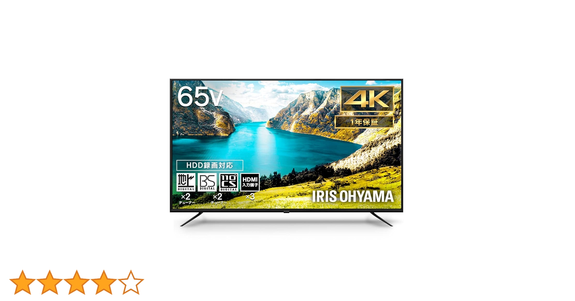アイリスオーヤマ テレビ 65V型 液晶テレビ 65UB10PB 基盤セット Amazon | アイリスオーヤマ テレビ 65V型 4K対応 液晶テレビ
